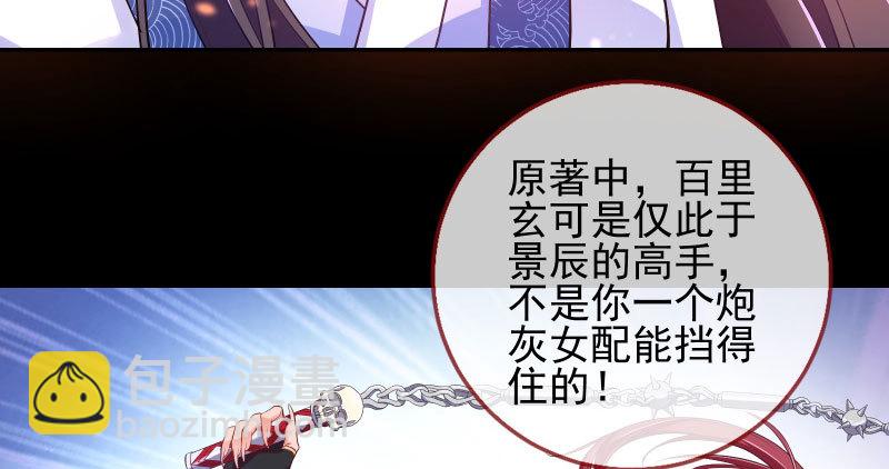 我爱你啊54