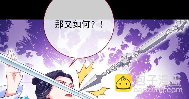 我爱你啊57