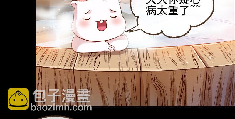我爱你啊6
