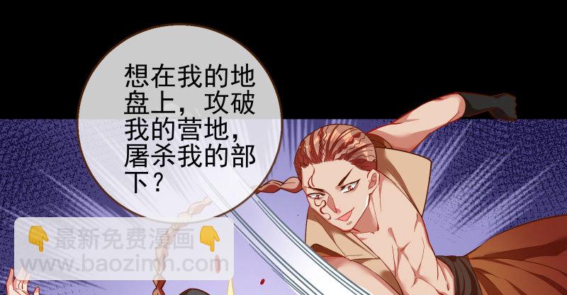 我爱你啊63