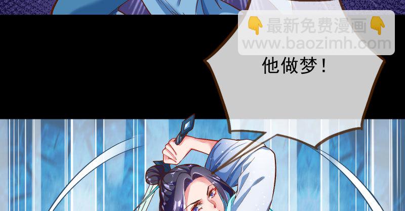 我爱你啊65