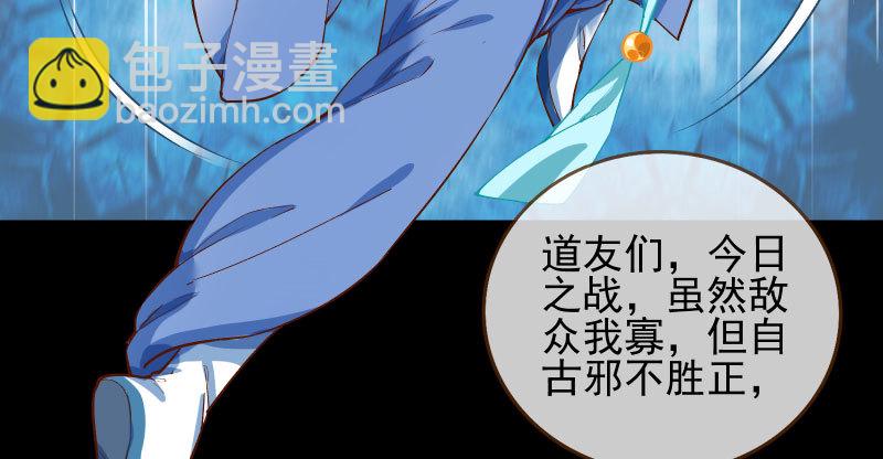 我爱你啊67