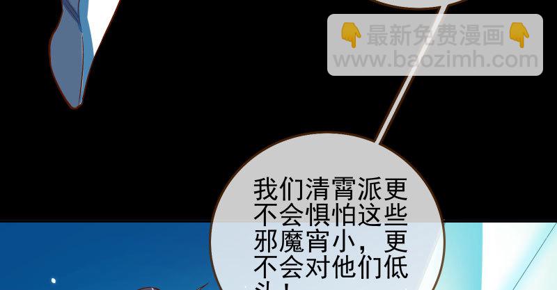 我爱你啊68