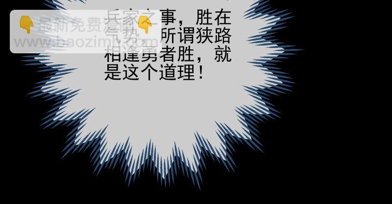 我爱你啊71