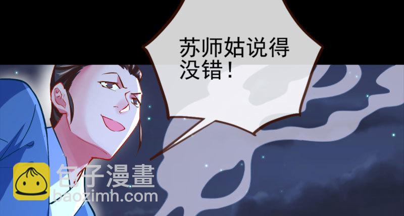 我爱你啊75