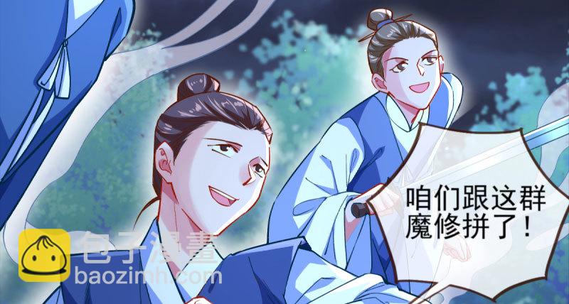 我爱你啊76