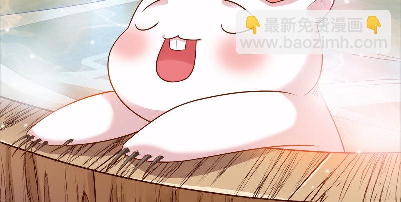 我爱你啊8