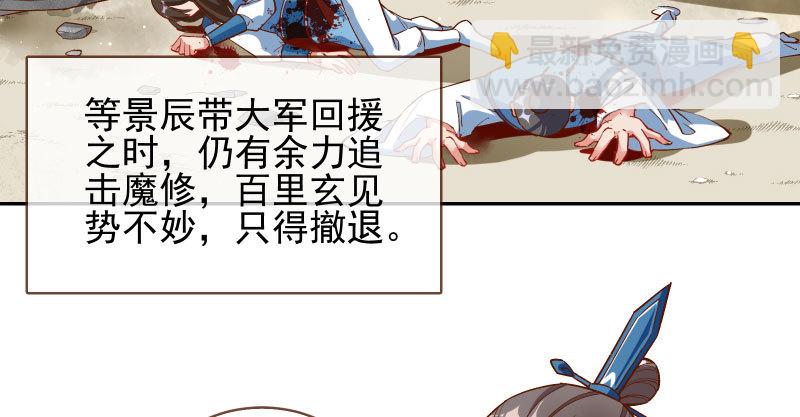 我爱你啊82