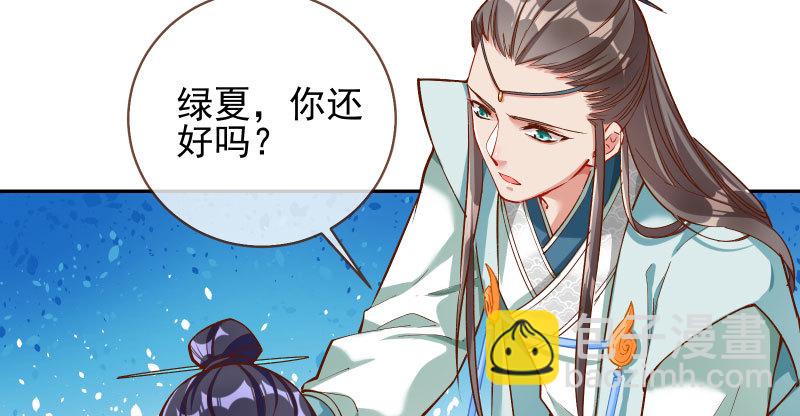 我爱你啊83