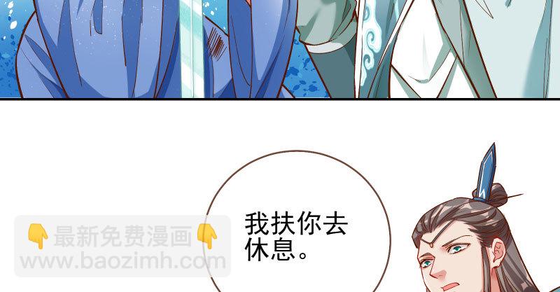 我爱你啊85
