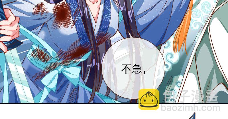 我爱你啊87