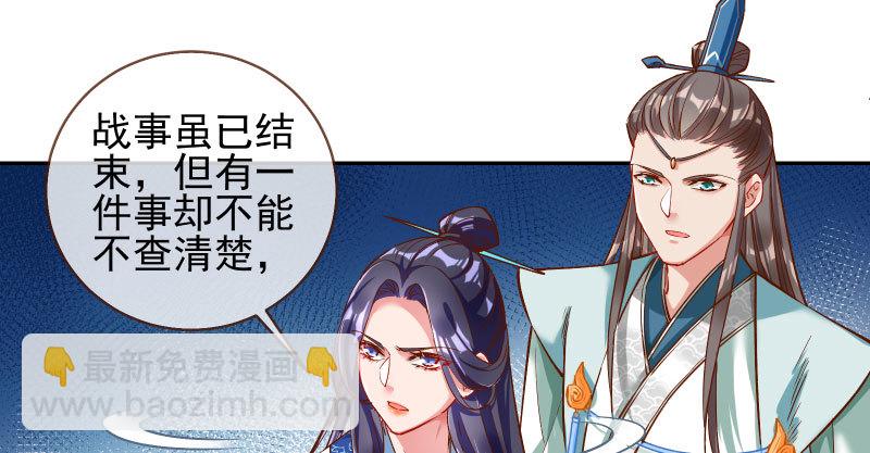 我爱你啊88