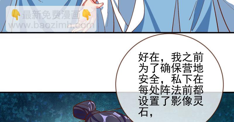 我爱你啊93