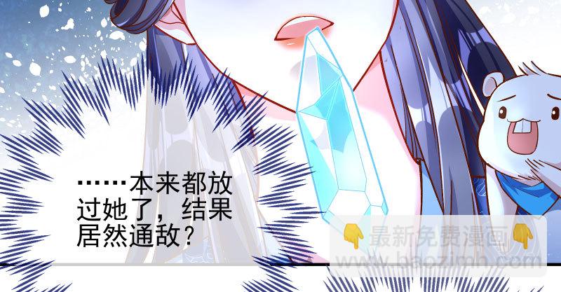 我爱你啊97
