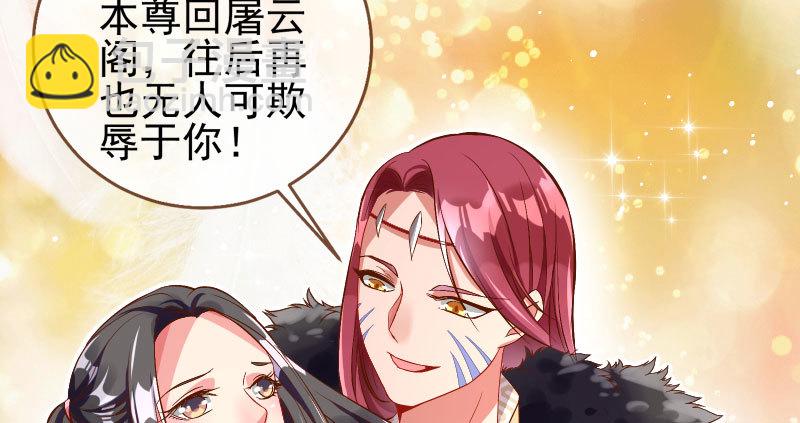 耿直负责“好”男人104