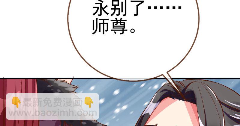 耿直负责“好”男人107