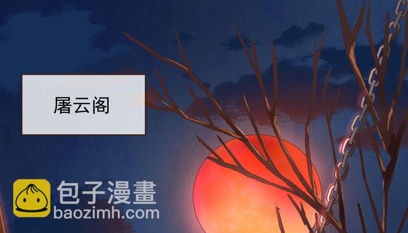 耿直负责“好”男人111