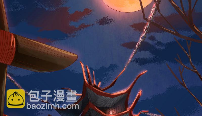 耿直负责“好”男人112