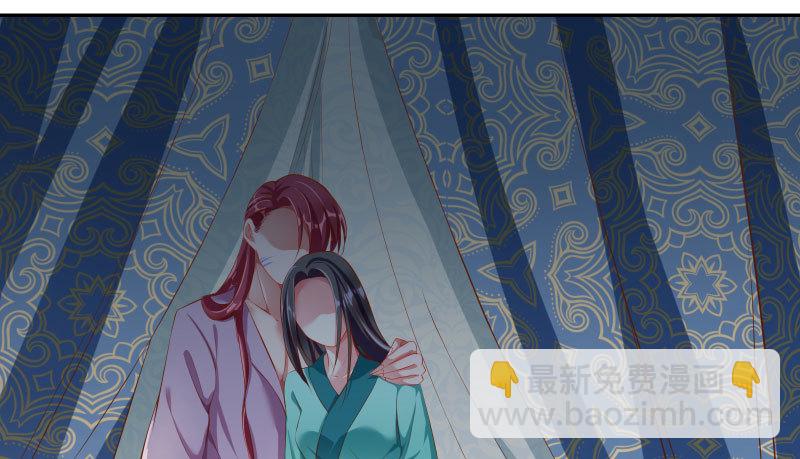 耿直负责“好”男人119