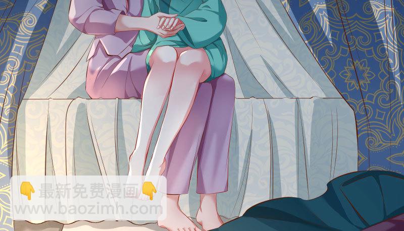 耿直负责“好”男人120