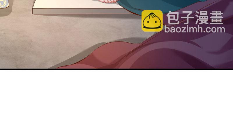 耿直负责“好”男人121