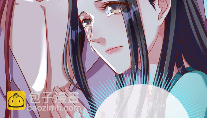 耿直负责“好”男人123