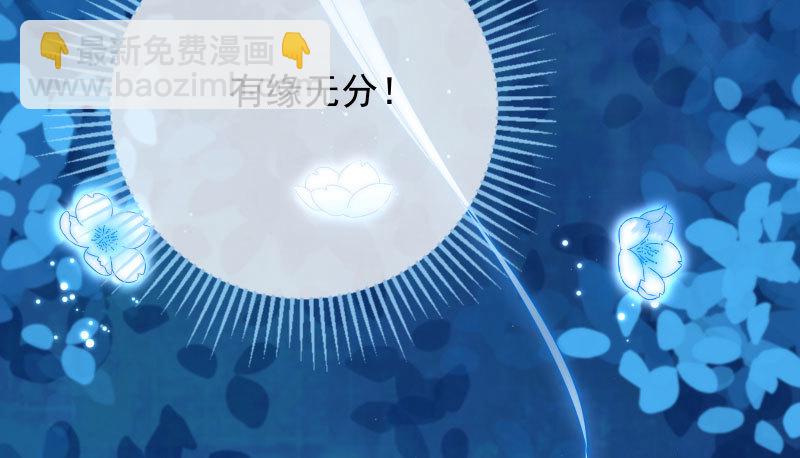 耿直负责“好”男人126