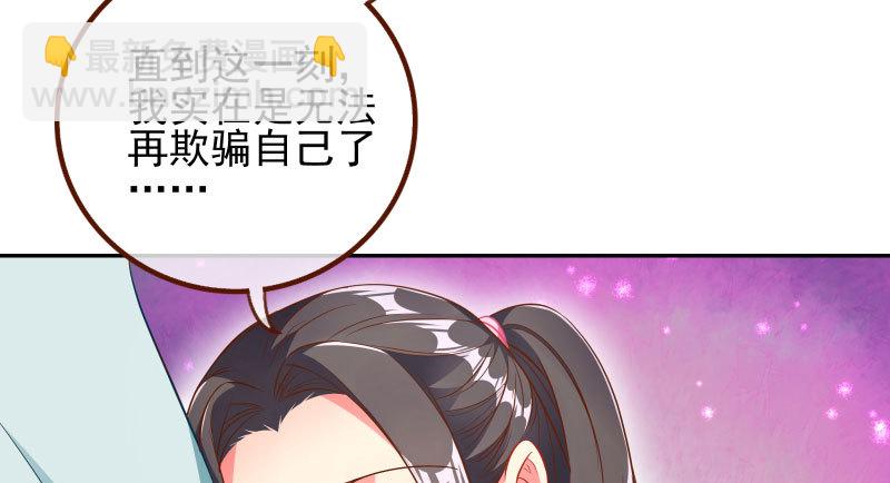 耿直负责“好”男人13