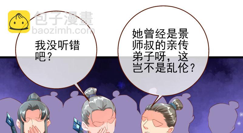 耿直负责“好”男人2
