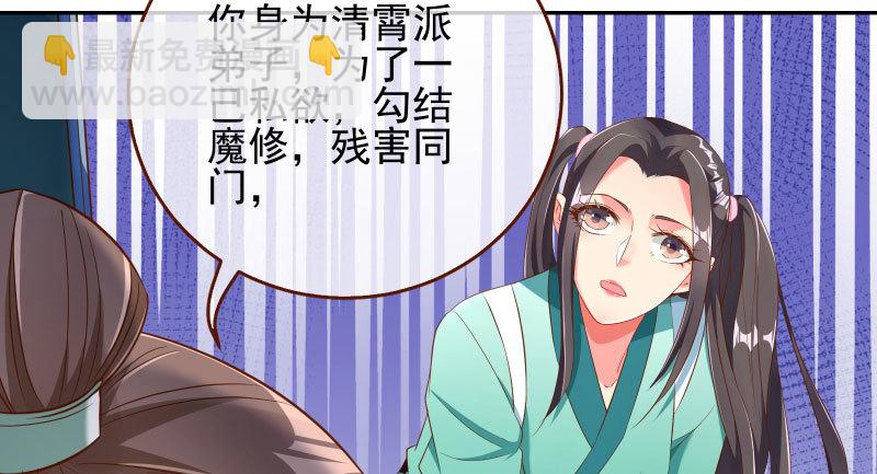 耿直负责“好”男人21