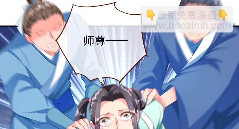 耿直负责“好”男人26