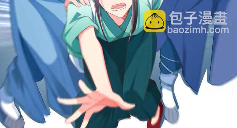 耿直负责“好”男人27