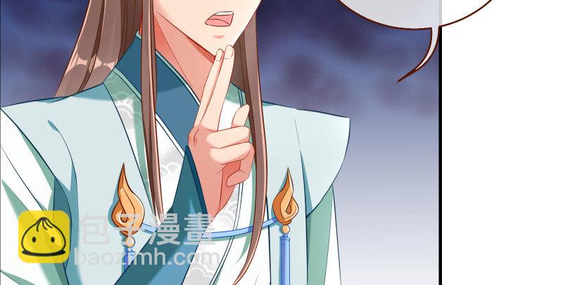 耿直负责“好”男人34