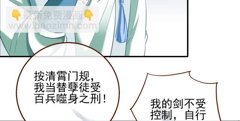 耿直负责“好”男人35