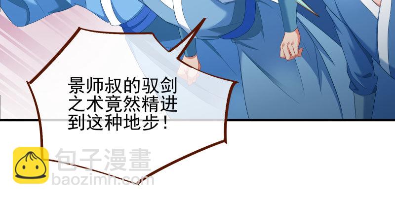 耿直负责“好”男人37