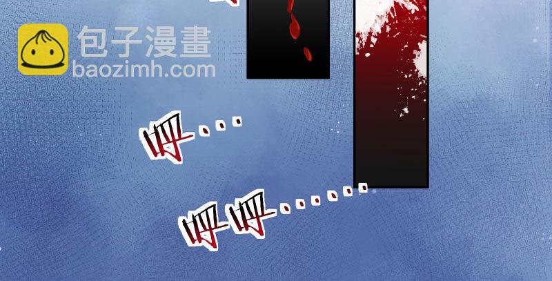 耿直负责“好”男人44