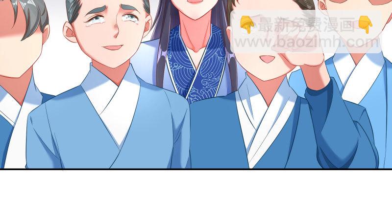 耿直负责“好”男人46