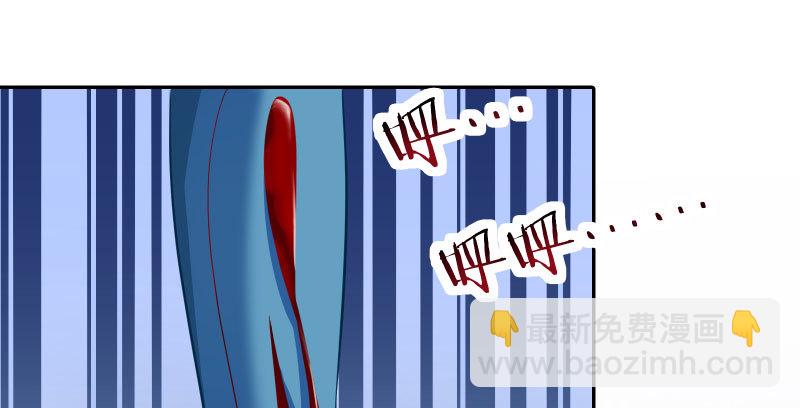 耿直负责“好”男人51