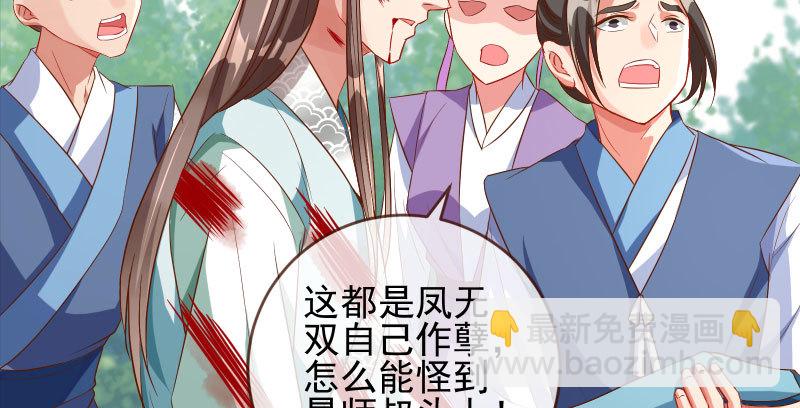耿直负责“好”男人60