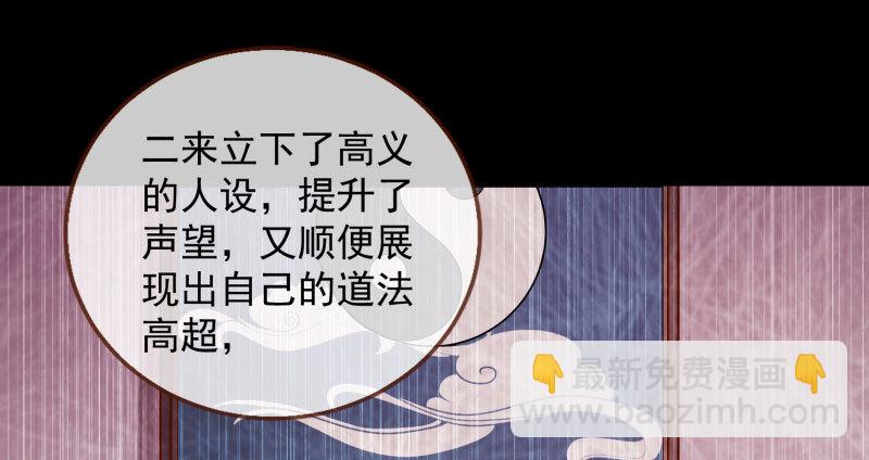 耿直负责“好”男人70