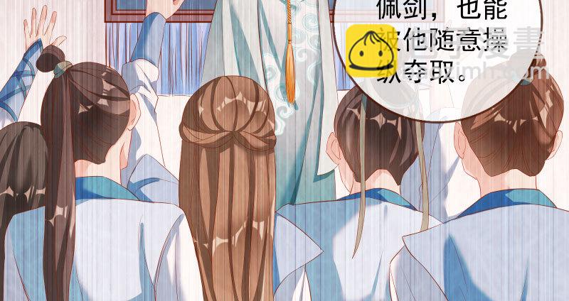 耿直负责“好”男人72