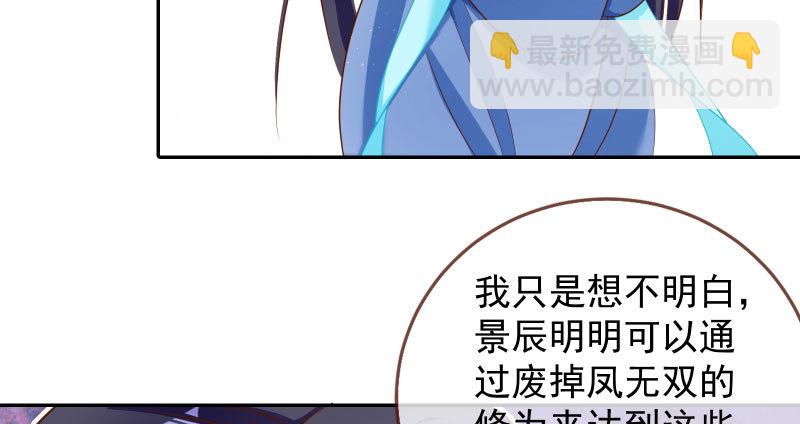 耿直负责“好”男人78