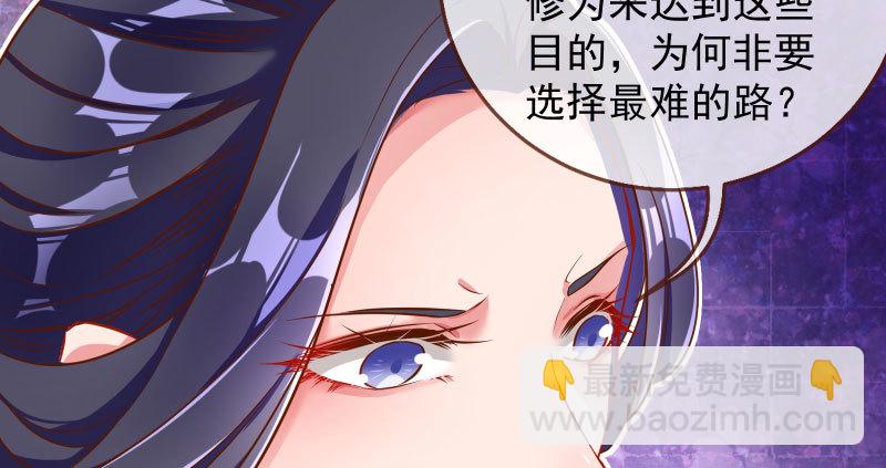 耿直负责“好”男人79