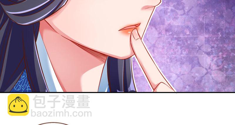 耿直负责“好”男人80