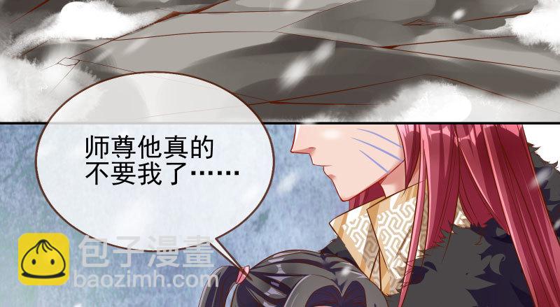 耿直负责“好”男人87