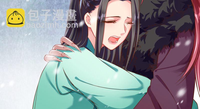 耿直负责“好”男人88