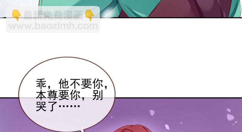 耿直负责“好”男人89