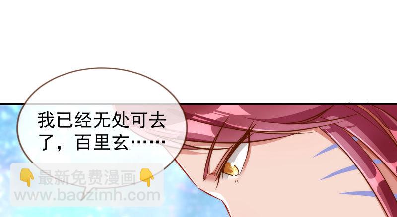 耿直负责“好”男人92