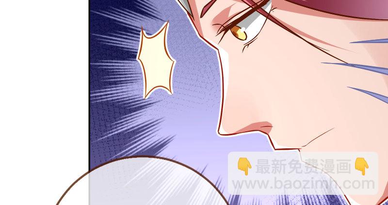 耿直负责“好”男人96