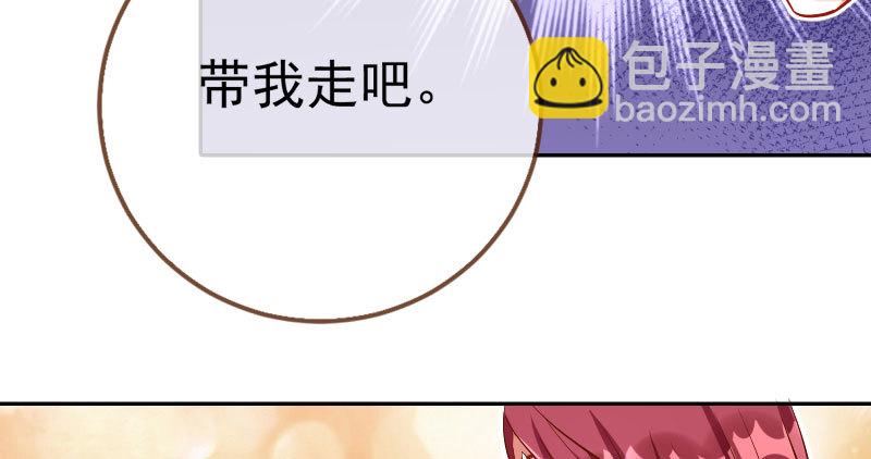 耿直负责“好”男人97